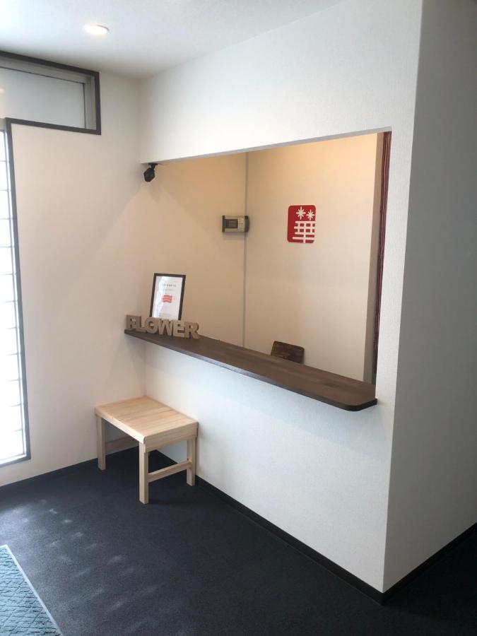 Hiroshima Guesthouse Flower Exterior foto
